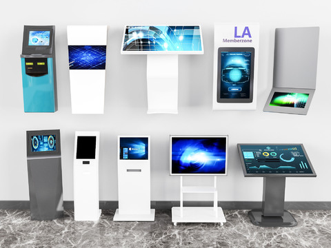 Modern touch screen all-in-one machine