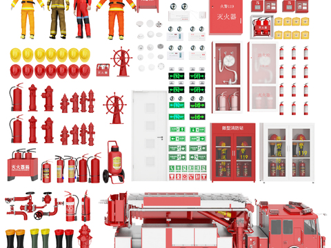 modern fire fighting equipment fire fighting fireman