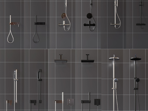 Modern Bath Shower