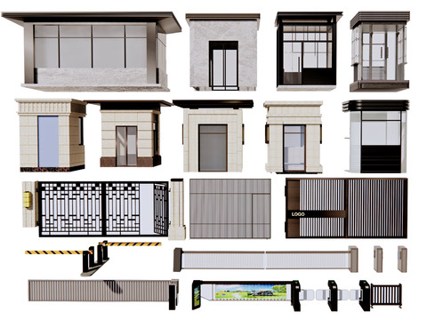 Security box, sentry box, entrance door