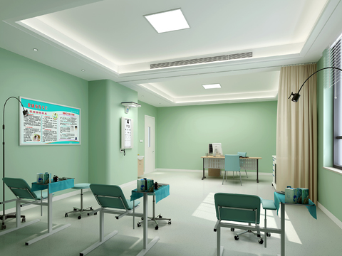 Modern Hospital Ophthalmology Clinic