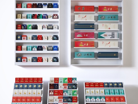 Modern Cigarette Container Shelf