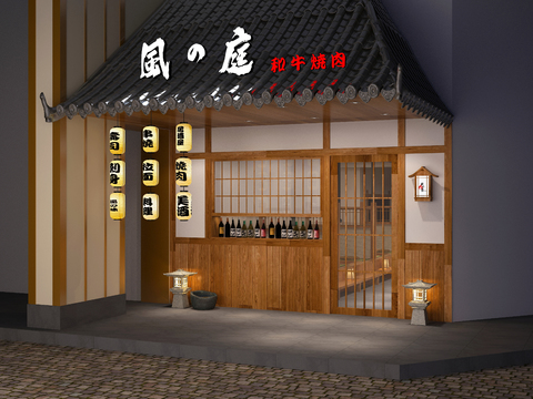 Japanese cuisine restaurant front facade