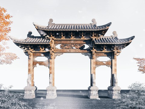 Chinese ancient archway