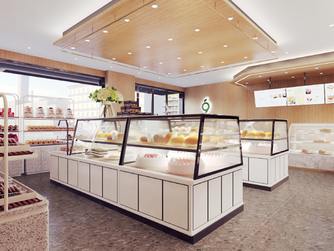 Modern Bakery Cake Shop