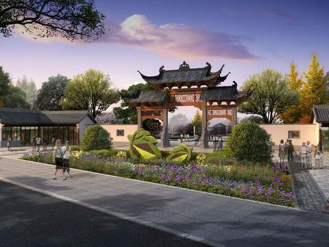 New Chinese Garden Landscape psd