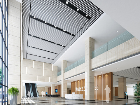 Modern Citizen Service Center Lobby