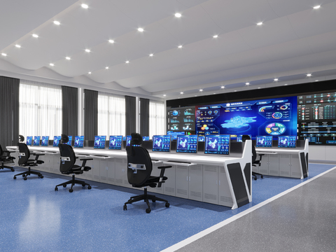 modern command control room