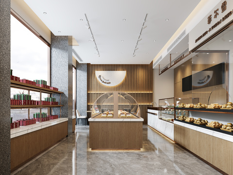 Modern Bakery Cake Shop