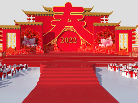 New Chinese Stage