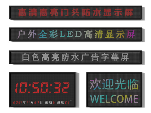 Modern LED display luminous characters