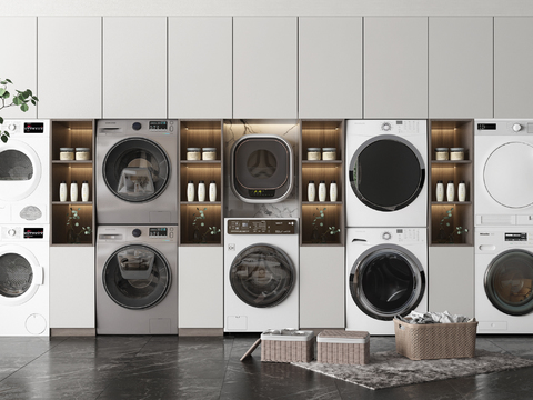 Modern Washer Dryer