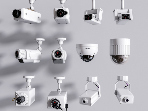 Modern security surveillance camera