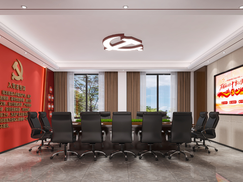 Party building conference room free of charge