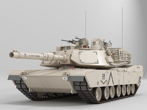 Modern M1A2 Tank