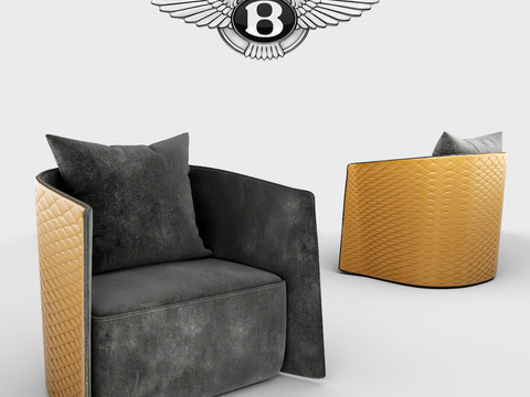 Bentley Modern Fabric Single Sofa Combination