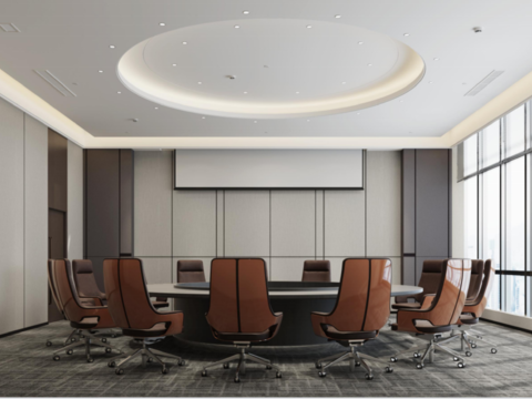 Free modern conference room