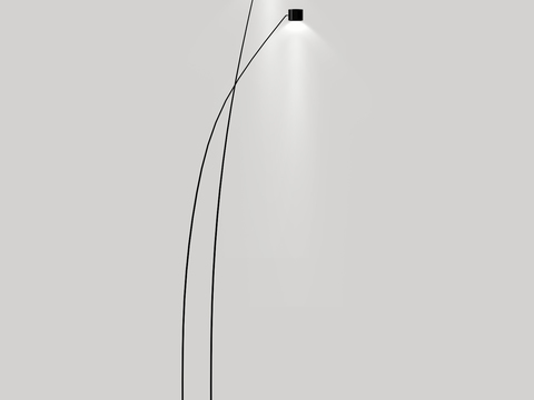 Modern Minimalist Creative Floor Lamp Free