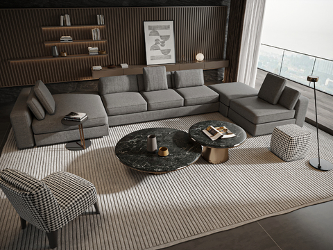 Meridiani Sectional Sofa