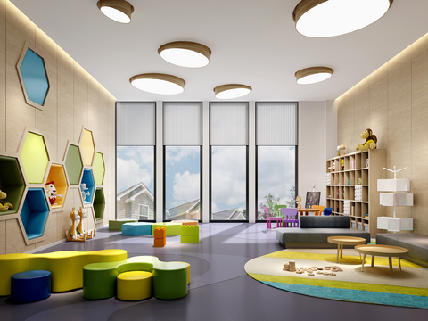 Modern Children's Entertainment Room