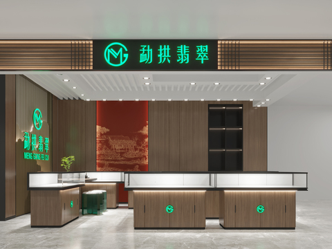 New Chinese Jewelry Store