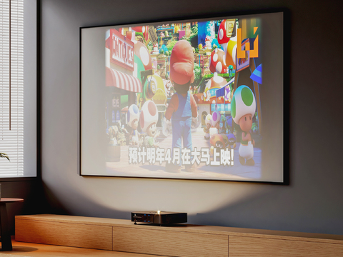 Projector Projector Laser TV Projection Curtain