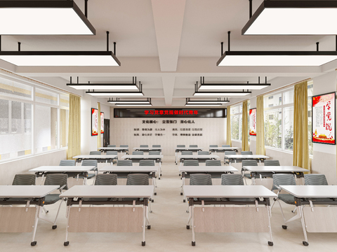 Modern Tooling Party Building Classroom