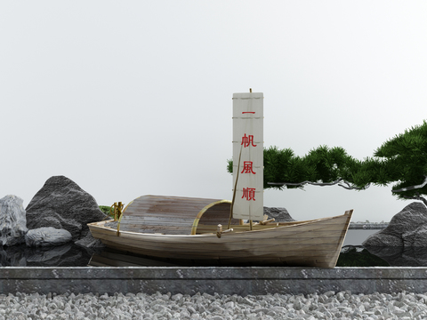 New Chinese-style Wooden Boat, Rock, Mountain and Water Scenery