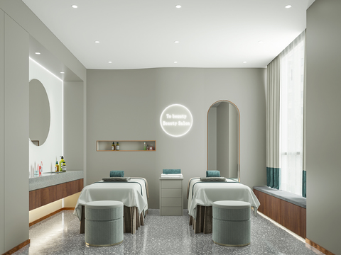 Modern SAP Nursing Room