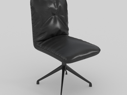 Modern Leather Office Chair Free