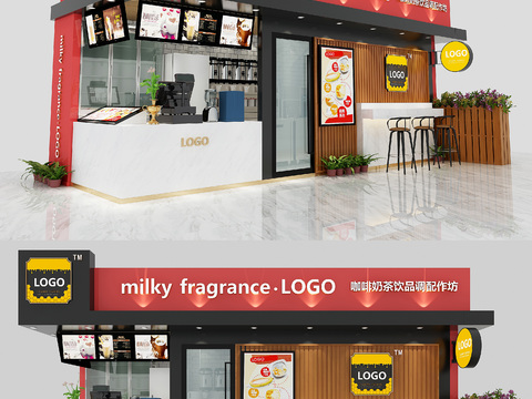 Modern Coffee Milk Tea Drink Shop