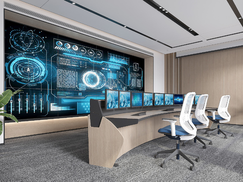 Modern Control Room Command Center