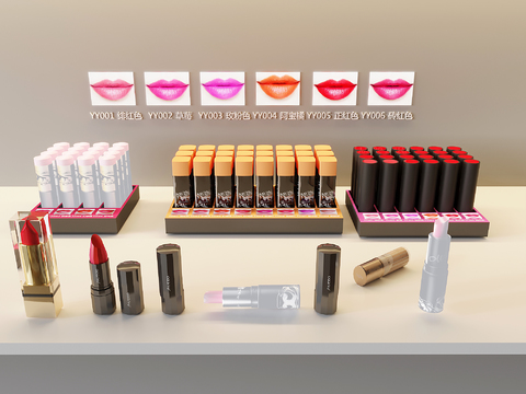 Cosmetics beauty makeup lipstick