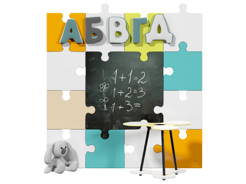 Modern Kids Blackboard Puzzle