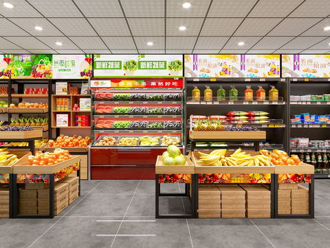 Modern Fresh Vegetable and Fruit Supermarket