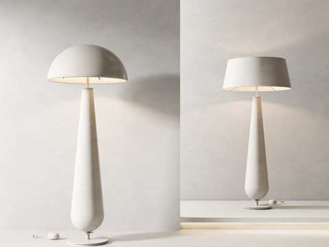 Modern floor lamp