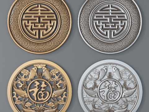 New Chinese-style Metal Round Fu Character Relief