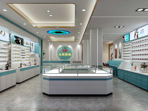 Modern Optical Shop