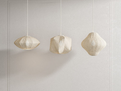 Quiet wind paper chandelier