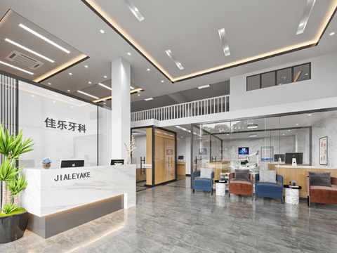 Modern Dental Clinic