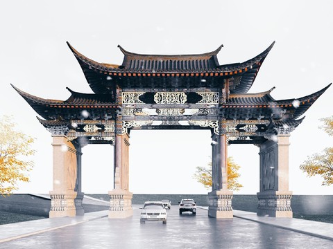 Chinese ancient archway