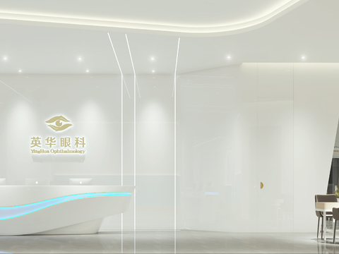 Modern Eye Hospital Front Desk