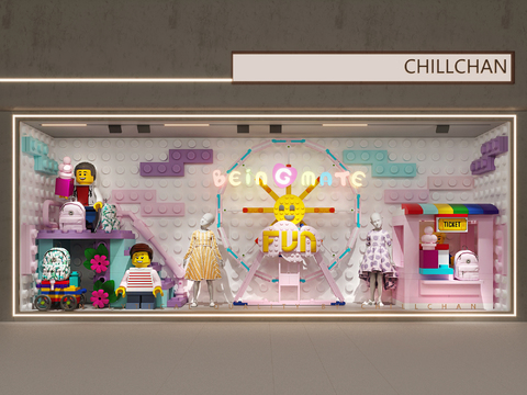 modern children's clothing window