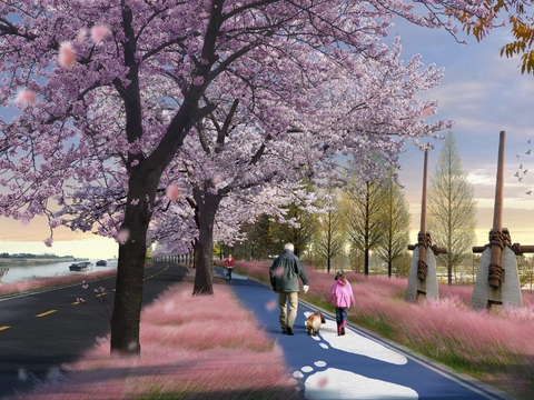 Modern Peach Tree Park Landscape psd