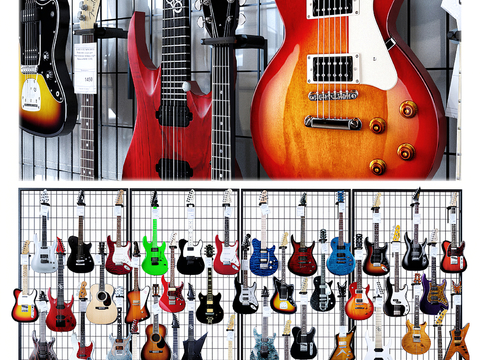 Modern electric guitar display stand