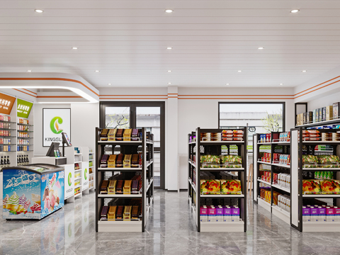 Modern Supermarket Convenience Store