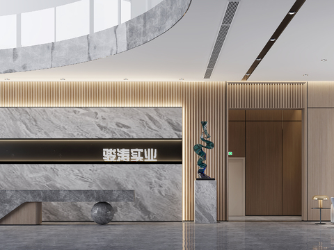 Modern Office Lobby Front Desk