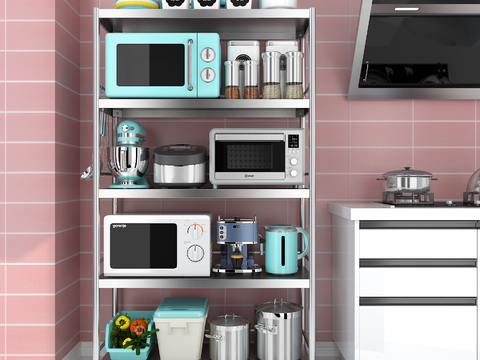 Modern kitchen kitchenware rack