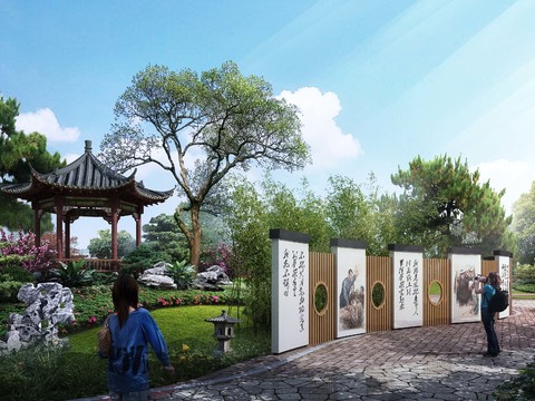 new chinese culture square psd