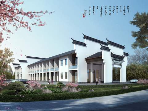 new chinese residential building architectural appearance psd